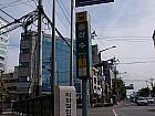 地下鉄6号線サンス（Sangsu・623）駅 １番出口を出てそのまま大通り沿いを進み、