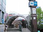 地下鉄１・２号線ソミョン(西面・Seomyeon)駅１３番出口を出てまっすぐ