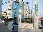 地下鉄６号線サンス（上水・Sansu・623）駅１番出口を出て、