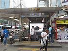 地下鉄４号線ミョンドン（明洞・Myeongdong：424）駅６番出口を出て、