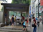 地下鉄１号線チョンガク（鐘閣・Jonggak・131）駅に連結する鍾閣地下ショッピングセンター１１番出口を出て