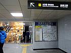 地下鉄２/京義中央線/空港鉄道・ホンデイック（弘大入口・Hongik Univ. ・239/A03/K314）駅1番出口に向かい、