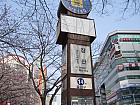 地下鉄２号線チャンサン（萇山・Jangsan・201）駅14番出口を出て、そのまままっすぐ進み、