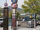 地下鉄２号線ヘウンデ（海雲台・Haeundae）駅３番出口を出て