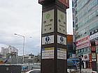 地下鉄２号線チュンドン（中洞・jung-dong・202）駅７番出口を出て、そのまま４５０ｍほど直進。