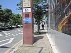 地下鉄２号線チュンドン（中洞・Jung-dong・202）駅4番出口を出て、そのまままっすぐ歩きます。