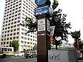 地下鉄１号線プサンヨッ（釜山駅）１番出口を出てまっすぐ行くと