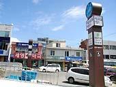 1.地下鉄２号線ヘウンデ（海雲台・Haeundae）駅で下車。3番、もしくは５番出口をでて直進します。 
