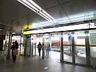 地下鉄１・２号線シンドリム（新道林・Sindrim・140/234）駅１番出口を出て左へ進み
