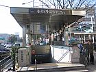 地下鉄１号線チョンノオガ（鍾路５街・Jongro 5-ga・129）駅４番出口を出て、