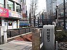 地下鉄１・３・５号線チョンノサンガ（鍾路３街・Jongro 3(sam)-ga・534）駅７番口を出て、