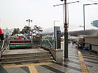 地下鉄２・４・５号線トンデムンヨクサムンファコンウォン（東大門歴史文化公園・Dongdaemun History&Culture Park・205/422/536）駅１３番出口を出て、