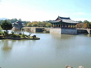雁鴨池（臨海殿址）（慶州）[アナプチ]の |韓国釜山観光－プサンナビ