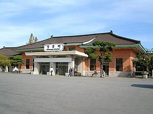 慶州駅