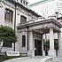韓国銀行貨幣金融博物館