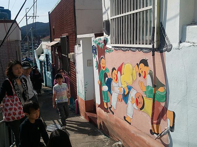 ドンピラン壁画村 統営 ドンピランビョクァマウル の 韓国釜山観光 プサンナビ