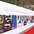 釜山国際映画祭 （１０月）