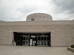 国立現代美術館（果川）