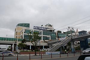 釜山沿岸旅客船ターミナル