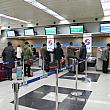 韓国都心空港ターミナル（COEX）