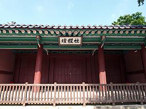 李朝　竜山遊興図 八仙猿鶴図 Eight Daoist Immortals, Cranes, and Gibbons】江戸
