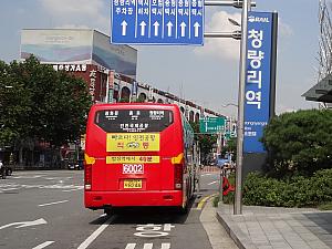 空港バス（リムジン）・６００２ （仁川空港－新村・鍾路・清涼里）