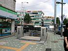 地下鉄３号線キョンボックン（景福宮・Gyeongbokkung・327）駅１番出口から出て、
