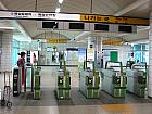 地下鉄７号線トゥクソムユウォンジ（トゥクソム遊園地・Ttukseom Resort・728）駅２番または３番出口を出ると