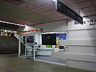 地下鉄1.2号線ソミョン（西面）駅で下車し、1.2号線の改札口の間に広報館があります。