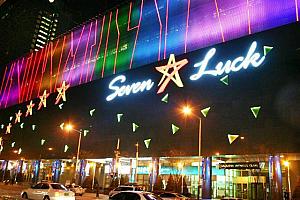 セブンラックカジノ （江南店） | エンタメ・レジャー－ソウルナビ