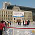 ソウル広場スケート場（冬季限定）