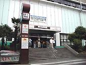 地下鉄1号線プサンデ（釜山大・Busan Univ.）駅で降り3番出口を出ます。 