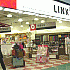 リンコ（Link-O)　COEX店