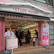 ETUDE HOUSE／エチュードハウス 鍾路２街店