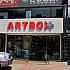 ARTBOX / アートボックス　大学路店