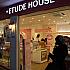 ETUDE HOUSE／エチュードハウス　西面地下店