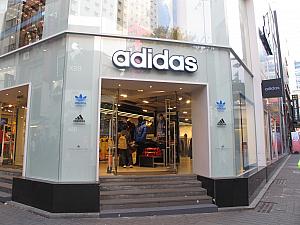 adidas／アディダス（明洞） | ショッピング・買物－ソウルナビ