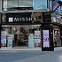 MISSHA ／ ミーシャ　新村店