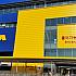 IKEA / イケア　光明店
