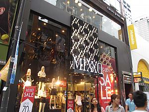 MIXXO ／ ミソ 明洞店 | ショッピング・買物－ソウルナビ