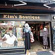 Kim`s Boutique / キムスブティック （三清洞店）