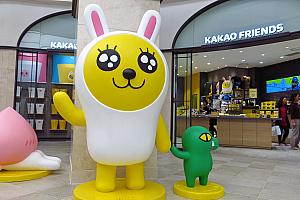 カカオフレンズショップ Kakao Friends Shop 新世界百貨店江南店 ショッピング 買物 ソウルナビ