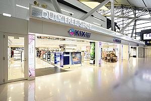 関西空港第1ターミナル免税店 KIX DUTY FREE | ショッピング・買物－ソウルナビ