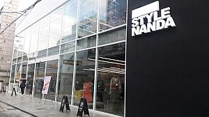 Stylenanda Hongdae Flagship Store スタイルナンダ弘大フラッグシップストア ショッピング 買物 ソウルナビ