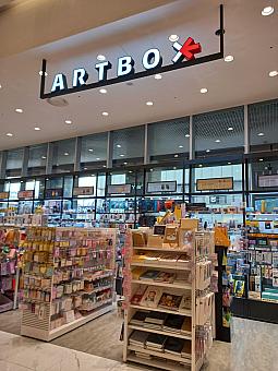 ARTBOX/アートボックス（弘大AK店） | ショッピング・買物