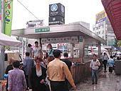 地下鉄２・４・５号線トンデムンヨクサムナコンウォン（東大門歴史文化公園・Dongdaemun History&Culcure Park・205/422/536）（旧東大門運動場）駅１４番出口を出て⇒