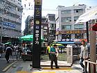 地下鉄１・３・５号線チョンノサムガ（鍾路３街・Jongro 3(sam)-ga・130/329/534）駅５番出口を出て