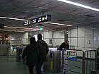 地下鉄１・2号線ソミョン（西面・Seomyeon）駅で下車し、ロッテデパート方向へ地下道で進むと、