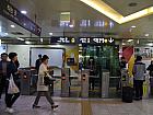 地下鉄１号線ナンポ（南浦・Nampo）駅の改札を出て