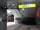 地下鉄５号線オモッキョ（梧木橋・Omokgyo・521）駅５番出口から直結。